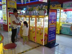 -风云再起游乐汇(皇城恒隆广场店)