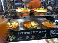 -德克士(前门店)