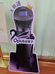 -武汉五洲整形外科医院