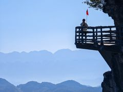 -重庆云阳龙缸景区