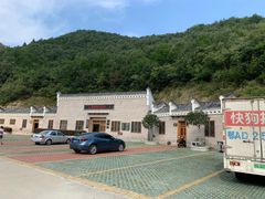 -武汉姚家山旅游景区