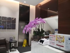 -TSK齿科德申会口腔门诊·联洋诊所