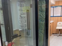 -欧立口腔(香雪店)