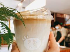 -有趣人类咖啡(永庆坊店)