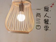 大堂-清真私房烧烤·炭烤鲜牛(创始店)