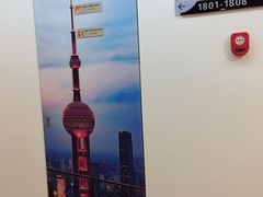 -上海北方智选假日酒店
