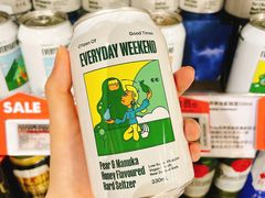 -blt精品超市(高德置地冬广场店)