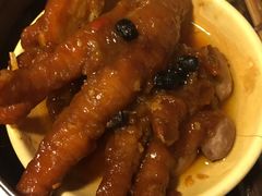 酱香蒸凤爪-点点心点心专门店(旺角店)