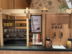 -新太二·鲜料川菜(晶耀前滩店)