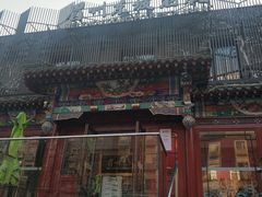 -眉州东坡(春秀路店)