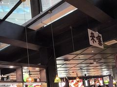 -阿大排档(长春这有山店)