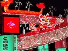 -天河体育中心