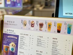 -欢饮(王府井总店)