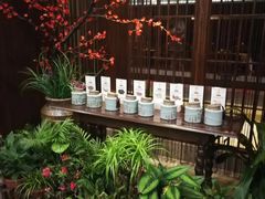 -杭州第一世界大酒店·云曼温泉