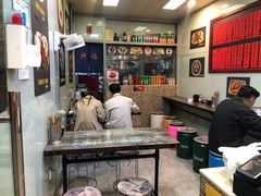 大堂-洪福米线(浣纱路店)