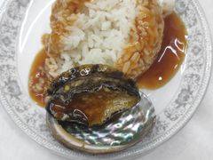 -北戴河庆山饭店·海鲜砂锅粥(北戴河黑石路店)