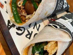 -饵块食光·云南有机手作饵块