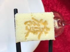 -重庆味道(蓝光店)
