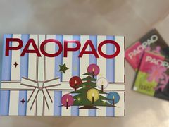 -PAOPAO Bakery&Café(港汇店)