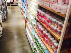 -名创优品(青羊窄巷子店)
