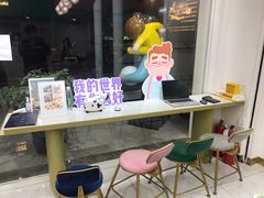 -爸爸糖吐司面包(北京崇文门店)