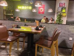 大堂-湘里乡亲甲王二老店