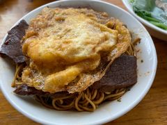 -老余家面馆