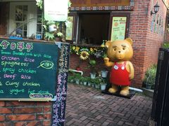 -厦门市日光幼儿园