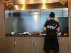 -青鹤谷(苏州店)
