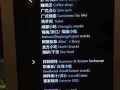 -三亚湾红树林度假世界(木棉酒店)