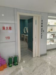 -颜悦医疗美容