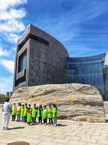 之前在唐山博物馆看到过关于鲜卑族的一点点介绍