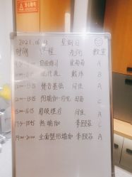 -FineYoga梵音瑜伽·普拉提