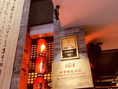 -味可道美食坊(福基路店)
