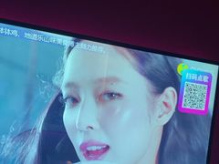 -音乐派KTV(银泰城店)