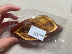 -雀食面包店(钟楼店)