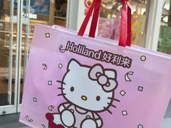 -好利来(朝外店)