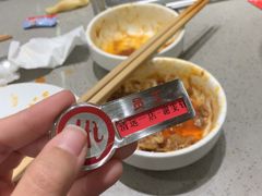 -海底捞火锅(壹悦城店)