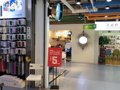 -7mall美食潮地标