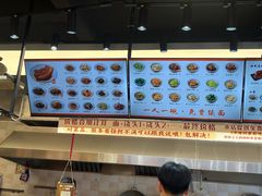 -梅溪·小伙子干挑面(安吉总店)