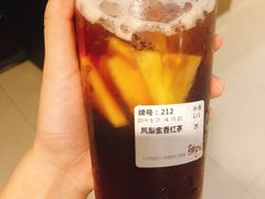 -Meet Fresh鮮芋仙(时代天街店)