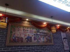 -曹丞相·地锅鸡·地锅鱼(武林店)