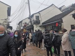 -沈记青团