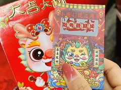 -小街47號江湖菜(四合院店)