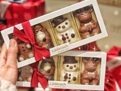 -Laderach 莱德拉(上海环贸iapm店)