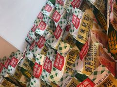 -味多美蛋糕(双合地铁店)
