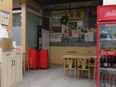 -江城燕子大排档(江汉路步行街店)