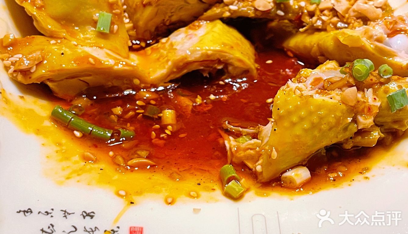 小明叔叔爱吃的鱼[调皮]