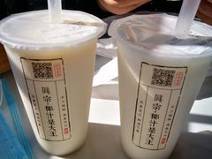 -眞宗·椰汁是大王(小娄巷店)