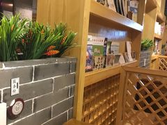 -御池园(顾村公园店)